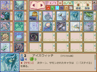 ファンタジーピース（γバージョン）のゲーム画面「デッキ作り画面です。左が「ピース一覧」で、右が『デッキ』です。」