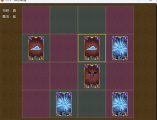 ミニゲームのお部屋のゲーム画面「オリジナルのカードバトル！」