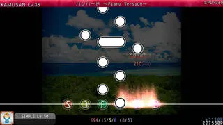 KamuSanのゲーム画面「演奏画面1」