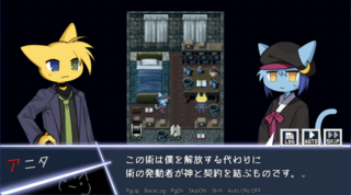 雨の日に見た想月 試遊版のゲーム画面「幽霊の女の子との出会い。」