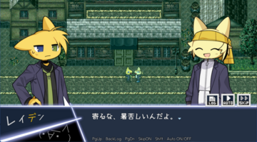 主人公を気に掛ける友人。