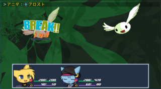 雨の日に見た想月 試遊版のゲーム画面「戦闘はデフォ戦ベースのシステムです。」