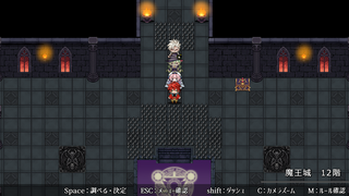 魔王城100のゲーム画面「色んな罠(間違い)が襲い掛かる！」