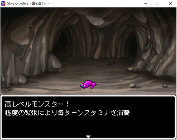 レベルが低いと緊張してスタミナ(MP)が勝手に減ります。