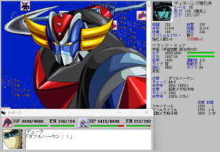 ロボッとダンジョンＢ！ -ロボダン-のゲーム画面「カットイン」