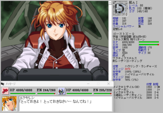 ロボッとダンジョンＢ！ -ロボダン-のゲーム画面「カットイン」