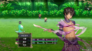 FateTown!（日本語体験版）のゲーム画面「」