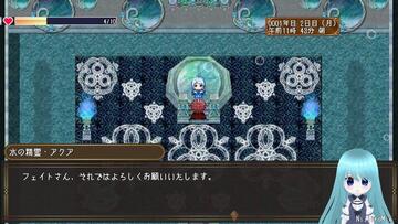 精霊様も仲良くできるよ！