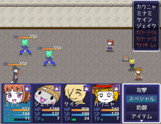 AGESAGE６ THE BEGINNINGのゲーム画面「戦闘画面はデフォルトのサイドビュー」