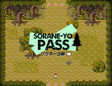 敵基地、山奥など様々なダンジョンが！