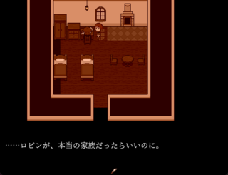 止まり木を発つ駒鳥へのゲーム画面「追加チャプター「From Robin」より」