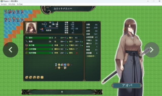 【体験版】Phalanx-神託の騎士-のゲーム画面「キャラ」