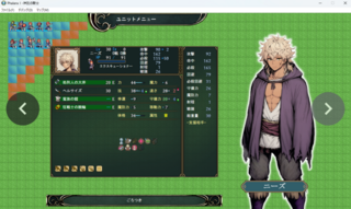 【体験版】Phalanx-神託の騎士-のゲーム画面「キャラ」