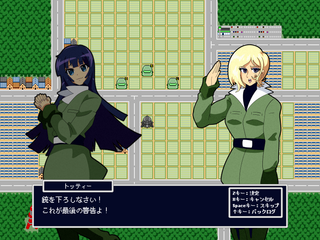 無敵変形アサイラムVのゲーム画面「きみも武装消防団の一員だ！」