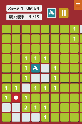 マインスイーパーのゲーム画面「ゲーム画面（SP）」