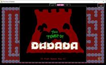 ダダダの塔のイメージ