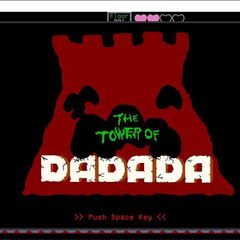ダダダの塔のイメージ
