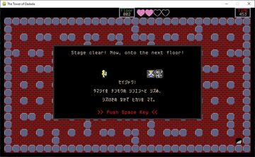 プリセンスがヒントをくれます。