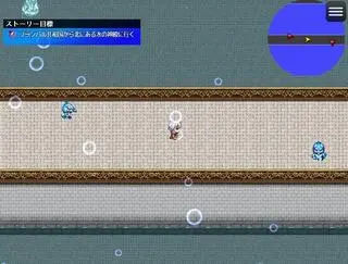 十聖珠 ~世界を動かす者達の狂騒曲~ Scene4のゲーム画面「泡立つパーティクルが見られるダンジョンも」