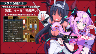 ピーピー不思議ダンジョンMZのゲーム画面「」