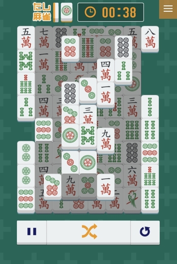 ゲーム画面（SP）