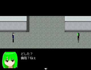 ニュクスの子 前編のゲーム画面「遭遇する2人。(第2話)」