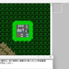 ゾイドサイクル２のイメージ