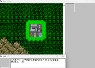 ゾイドサイクル２のゲーム画面「ゲーム画面１」