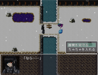 脳みそバナナ猿谷ウキのゲーム画面「」