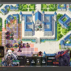 神骸の器 -レトリア戦記-のイメージ