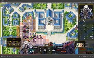 神骸の器 -レトリア戦記-のゲーム画面「戦闘」