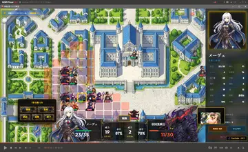 神骸の器 -レトリア戦記-のイメージ