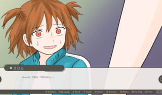 誰にしようかなのゲーム画面「」