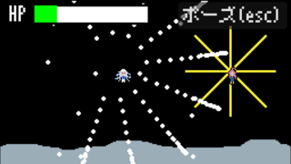 しんかいあくまのゲーム画面「戦闘画面」