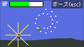 しんかいあくまのゲーム画面「」