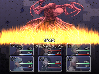 夜明けの君のゲーム画面「シンプルなターン制バトル」