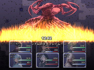 シンプルなターン制バトル