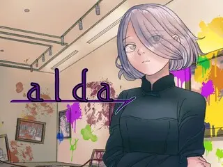 aldaのゲーム画面「aldaの象徴画像」