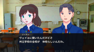 aldaのゲーム画面「」