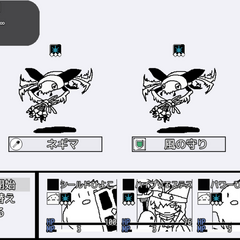 煮干醤油パスタ(α版)のイメージ