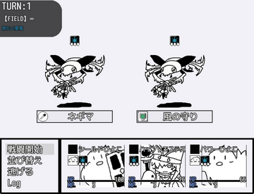 煮干醤油パスタ(α版)のイメージ