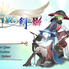 片翼の剣と影（デモ版）のイメージ