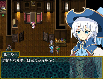 キャラ別に特別な任務あり。（現時点では1つのみ実装）