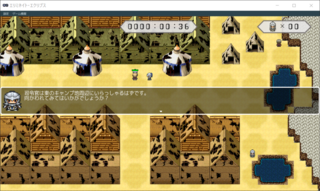 -タクティカルADV- エリミネイト・エクリプス 体験版のゲーム画面「NPCとの諸所にやり取りあり」