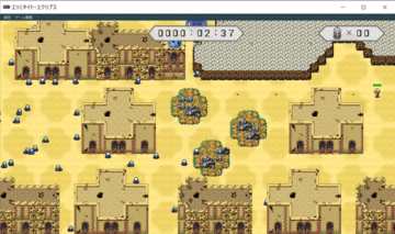 銃撃と斬撃を使い分ける