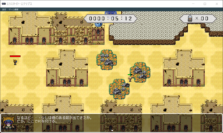 -タクティカルADV- エリミネイト・エクリプス 体験版のゲーム画面「ステージ終盤はボスとの一騎討」