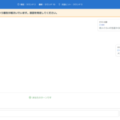 LateralQ-AI　～AI + 水平思考～のイメージ
