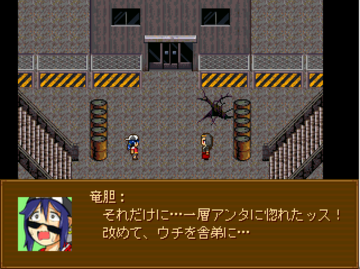 主人公に惚れる正ヒロイン