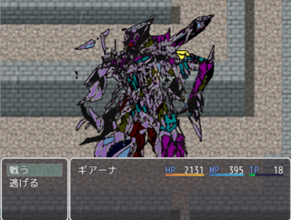 blak wallのゲーム画面「戦闘画面１」