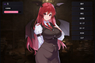 AI幻想郷のゲーム画面「東方キャラとお話して友好度を上げていこう！」